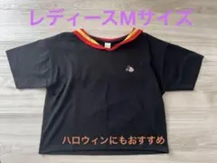 しまむら　ディズニー　ミッキー　ハロウィン　セーラー服　ブラック　M