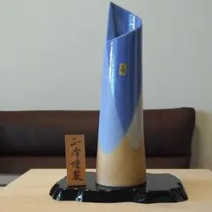 花瓶　正峰謹製　未使用品