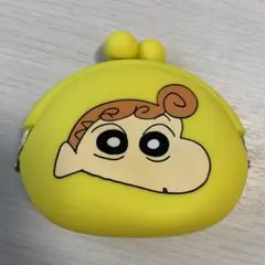 クレヨンしんちゃん ひまわり シリコン がま口
