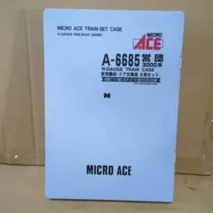 Item thumbnail for item 09a09f1c-39db-484b-bc6c-5280b4a9b663