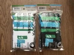 【新品】25-28 ファミマ ラインソックス NIGO FAMIMA 白 黒