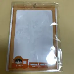 超特急　ハル　フォトケース