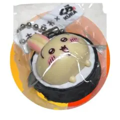 ちいかわ × くら寿司 キホルダー