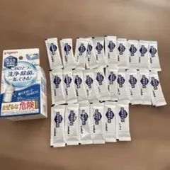 Pigeon 哺乳瓶用洗剤 ミルクポンW