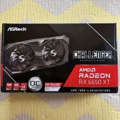 セット売り