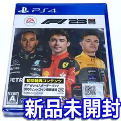 ■【新品未開封】 F1 23 PS5 CODEMASTERS コードマスターズ■