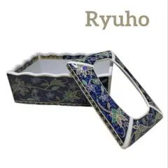 Ryuho陶器ティッシュケース ポケットティッシュケース