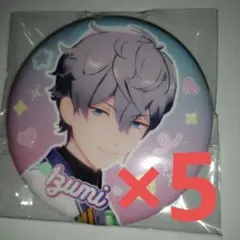 れー様 リクエスト 2点 まとめ商品