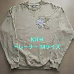 Item thumbnail for item 38910a03-911f-4c69-8619-d42f1adc7ca8