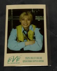 超特急 ミニフォト アロハ