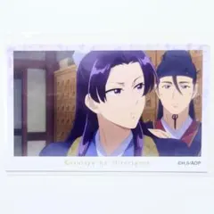 クロにゃんこ様 リクエスト 6点 まとめ商品