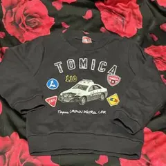 Item thumbnail for item 6ac52fe8-f59c-4007-8a98-301baa1a78e9