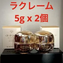2025年最新】クレドポーボーテ ラクレーム 5gの人気アイテム - メルカリ