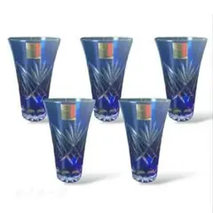 切子 グラス 瑠璃被せ 色被せ切子　タンブラー　ビールグラス　5個セット