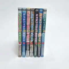 からかい上手の元高木さん 1～7・9～11巻 全巻初版 帯付 7・9～11巻新品 からかい上手の(元) 高木さん コミック 1-10巻セット |本 | 通販 | Amazon