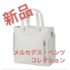 新品　トートバッグ　Titleist メルセデス・ベンツ