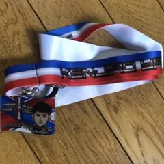 山下 健二郎 ネックストラップ