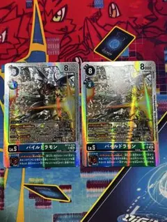 2026年最新】パイルドラモン パラレルの人気アイテム - メルカリ