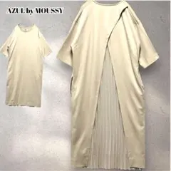 AZUL BY MOUSSY 後褶皺連衣裙 米色 M號