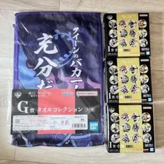 ワンピース一番くじ 難攻不落ノ懐刀