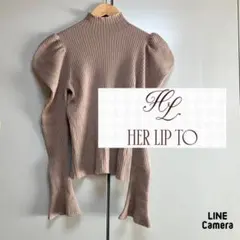 HER LIP TO リブパワーショルダーニット　ベージュ