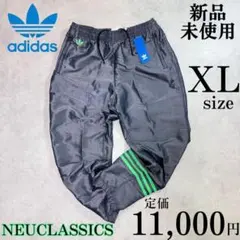 ナイロンパンツxl