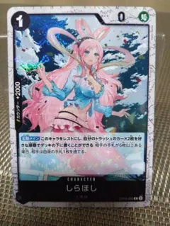 Item thumbnail for item 969d59bf-4319-4df1-8ab8-98c01d63c5c1