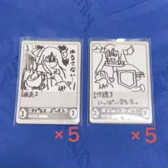 ラプラス・ゴースト ラプラス・ゴーレム シャドバ ラプラス・ダークネス 各5枚