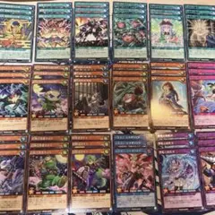 遊戯王 ラッシュデュエル 君臨のヘッドライナー ノーマル 字レア コンプ 47種