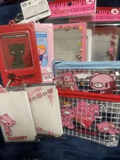 グルーミー　8点セット