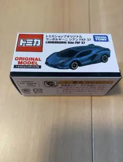 トミカ 限定モデル トミカショップ まとめ売り 箱無し ミニカーショップ ケンボックス トミカ特注（日本製）日産