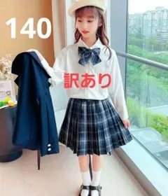 フォーマルセット女子高生風140女の子式服紺色黒発表会入学卒業式卒服