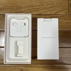 Apple iPhone 8 64GB ゴールド 空箱
