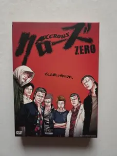 DVD クローズ ZERO / クローズZERO Ⅱ 【中古品】 2点セット - メルカリ