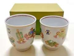 2026年最新】九谷暁堂の人気アイテム - メルカリ