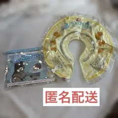 スイマーバ