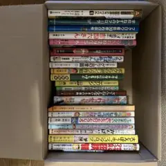 絵本・児童書 約20冊セット