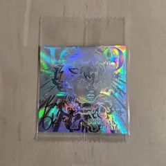 ジョジョの奇妙な冒険 シール ウエハース　5thR ジョナサン·ジョースター