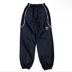 umbro アンブロ ジャージ パンツ ズボン ナイロン 150サイズ ブラック