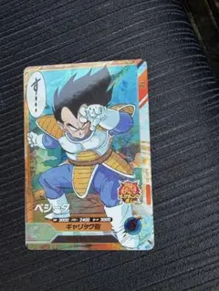 SR　ドラゴンボール　スーパーダイバーズ 　アドバンスパック　ベジータ