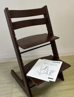 2026年最新】ウォールナットブラウン ストッケ トリップトラップの人気