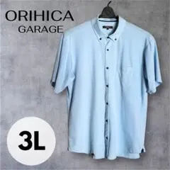 ORIHICA オリヒカ ボタンダウン半袖ニットシャツのサムネイル