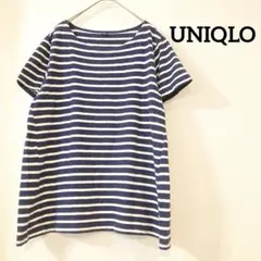 ユニクロ　半袖カットソー　Tシャツ 夏　ネイビーボーダー柄　ゆったり　XL