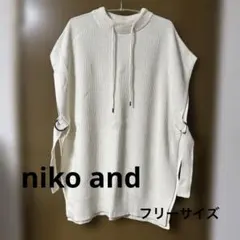 【タグ付き】★美品★ニコアンド　MILITARY ロングベスト　フリーサイズ