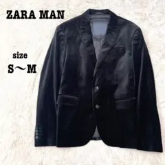 ZARA MAN ベロア ベルベット テーラードジャケット フォーマル 秋冬
