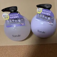 アスピア化粧品 ボディシャンプー×4 モイスチャーシャンプー×4 - メルカリ