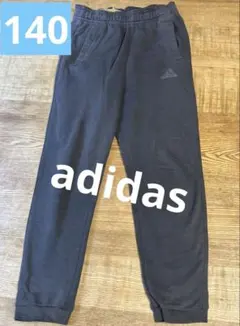 スウェットパンツ ボトムス