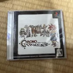 CHRONO TRIGGER プレイステーション版