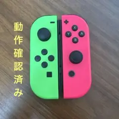 Switch 純正ジョイコン