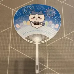 ちいかわ くら寿司　うちわ　ハチワレ